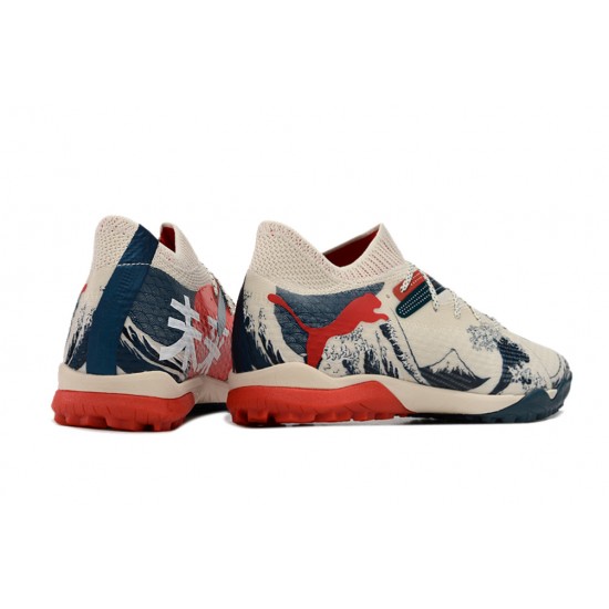 Puma Future 7 Ultimate Turf Beige Red Football Shoes